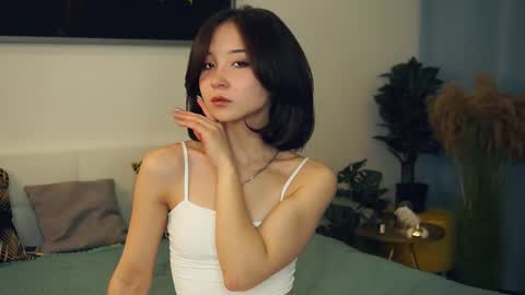 Yui online show from February 23, 2025, 7:11 am