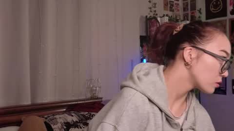 Yuna online show from December 16, 2025, 8:14 pm