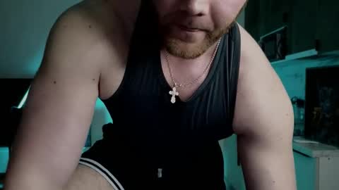 Snapshot of cravelorenzo chatting on December 16, 2025, 2:00 pm CraveLorenzo online show from December 16, 2025, 2:00 pm