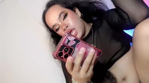 Hot Ayisha online show from February 25, 2025, 7:03 pm