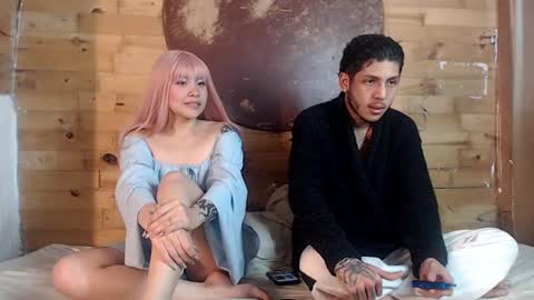  CAMILA Y SEBASTIAN online show from February 26, 2025, 8:15 am