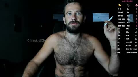 Criss online show from July 8, 2026, 2:38 am