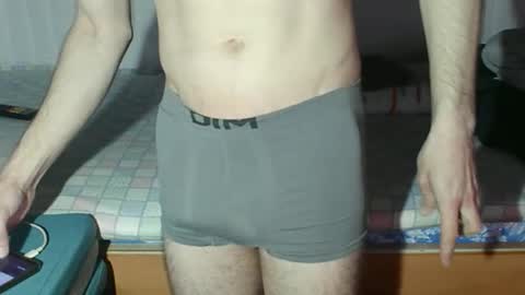 Snapshot of cristianrr184034 chatting on March 2, 2026, 7:10 pm cristianrr184034 online show from March 2, 2026, 7:10 pm