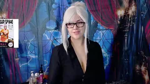 Cristina  online show from July 3, 2026, 4:46 pm