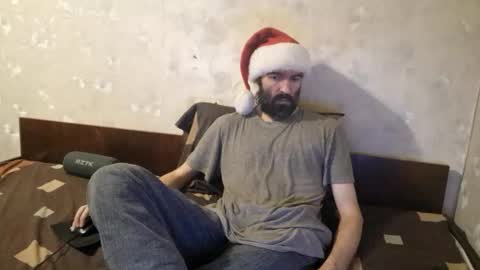 Snapshot of crystal_vibe chatting on December 18, 2025, 12:38 am Crystallax online show from December 18, 2025, 12:38 am