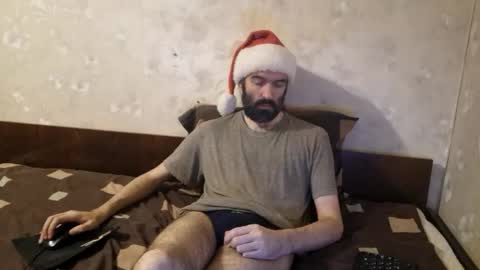 Snapshot of crystal_vibe chatting on December 20, 2025, 1:07 pm Crystallax online show from December 20, 2025, 1:07 pm