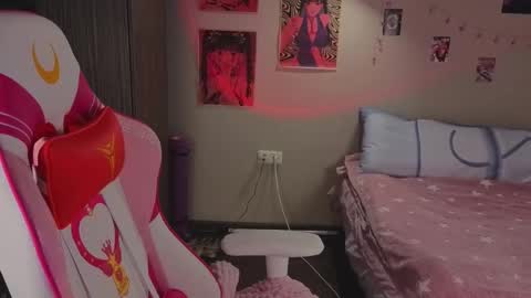 Grace online show from November 14, 2025, 8:51 pm