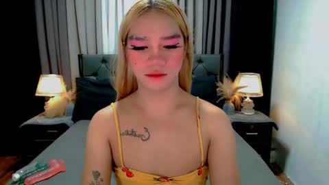 bea takashi  online show from May 1, 2026, 9:47 am