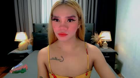 bea takashi  online show from May 2, 2026, 9:25 am