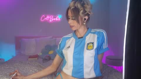 Cult Barbie online show from July 12, 2026, 5:20 am