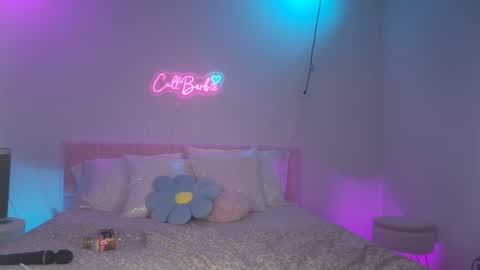 Cult Barbie online show from July 13, 2026, 4:48 am