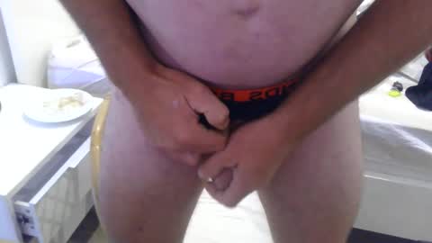 Snapshot of cumnridewa chatting on October 6, 2025, 12:41 am cumtowa online show from October 6, 2025, 12:41 am