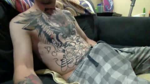 cumonover420 online show from July 12, 2026, 1:18 am