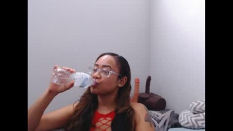 Nia Reese online show from March 20, 2026, 6:46 pm