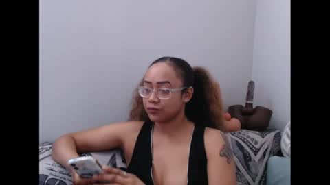Nia Reese online show from March 25, 2026, 3:40 pm