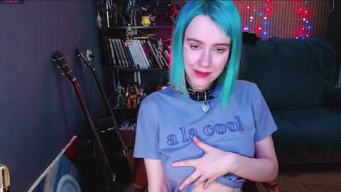 CUMpotikEve online show from December 25, 2024, 5:16 am