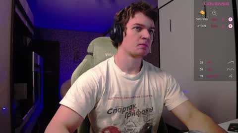 Tarzan online show from February 23, 2025, 12:51 am