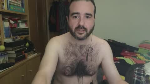 curiosillo1983 online show from January 12, 2026, 5:01 am