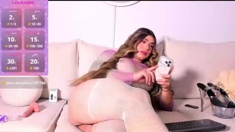 Snapshot of curvy_emmy chatting on July 28, 2026, 10:31 pm Ammy Sanchez IG Sanchezamy96 online show from July 28, 2026, 10:31 pm
