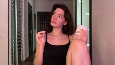 cute_bubbles online show from July 30, 2026, 12:48 pm