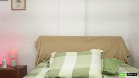 Snapshot of cute_erelis chatting on July 14, 2026, 3:33 am You Erelis online show from July 14, 2026, 3:33 am