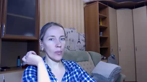 cute_lion_ online show from March 16, 2026, 2:10 pm