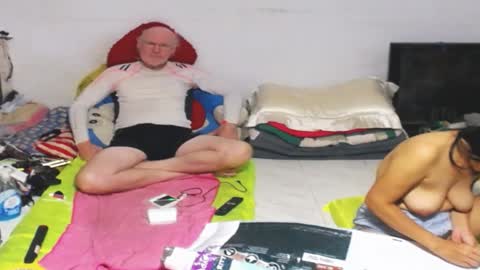 CuteAndSexyOne  Na and Brian online show from January 27, 2025, 3:50 pm