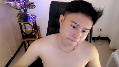 cuteasianlee online show from February 1, 2026, 5:44 pm