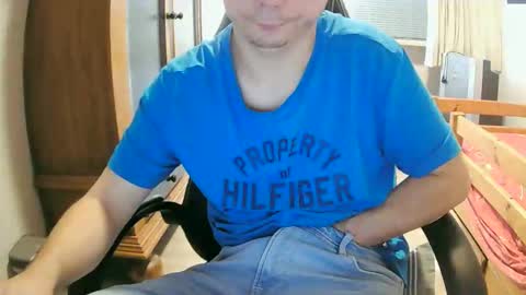 Cuteboy090 online show from September 19, 2025, 3:56 pm