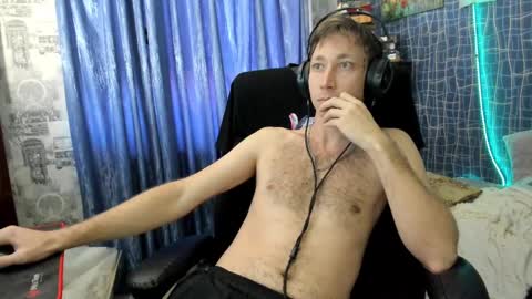 Snapshot of cuteboy228 chatting on March 4, 2025, 2:53 pm cuteboy228 online show from March 4, 2025, 2:53 pm