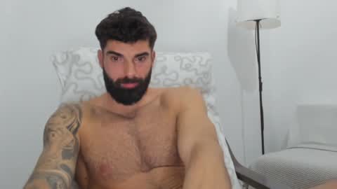 cuteeboy online show from February 7, 2025, 6:45 pm