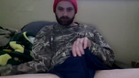 Snapshot of cutehungboi chatting on May 30, 2026, 10:51 pm cutehungboi online show from May 30, 2026, 10:51 pm