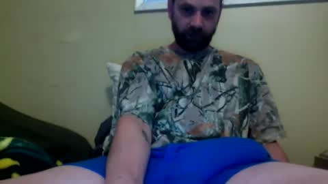 Snapshot of cutehungboi chatting on July 15, 2026, 2:28 am cutehungboi online show from July 15, 2026, 2:28 am