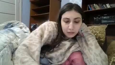 cutekattie online show from February 24, 2026, 5:16 am