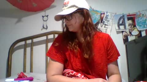 cutemarylove26 online show from July 28, 2026, 4:27 pm