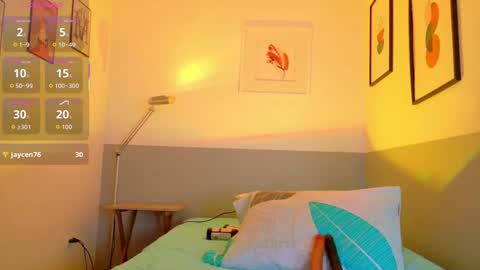 cutepetitee online show from October 1, 2025, 11:44 pm