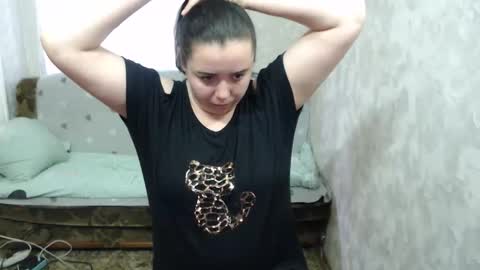 cutiemarine online show from April 29, 2026, 12:09 pm