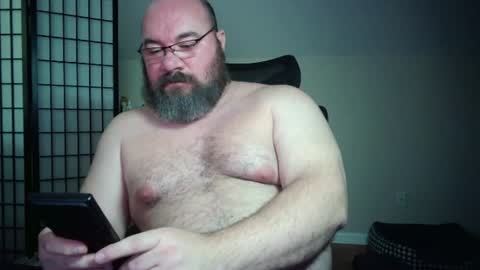 Snapshot of cwbyga chatting on July 12, 2026, 5:42 am Bubba Bull online show from July 12, 2026, 5:42 am