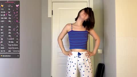 Akemi online show from January 6, 2026, 6:17 am