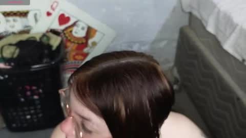 Snapshot of cyberdinner chatting on December 4, 2024, 9:35 pm Lu online show from December 4, 2024, 9:35 pm