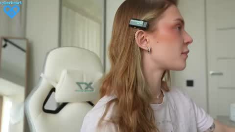 Snapshot of cyberheart_ chatting on February 13, 2025, 12:43 pm EMILY online show from February 13, 2025, 12:43 pm