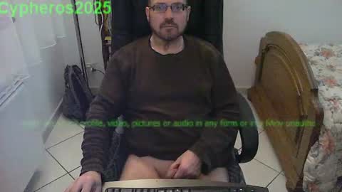 Chris online show from December 25, 2024, 8:28 pm