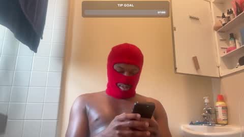 Snapshot of cyruss333 chatting on January 25, 2025, 7:39 pm Cyrus online show from January 25, 2025, 7:39 pm