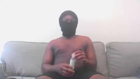 Snapshot of cyruss333 chatting on May 13, 2026, 9:44 pm Cyrus online show from May 13, 2026, 9:44 pm