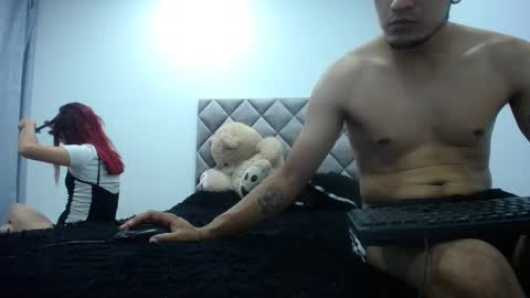 Antonella online show from February 4, 2025, 11:27 pm