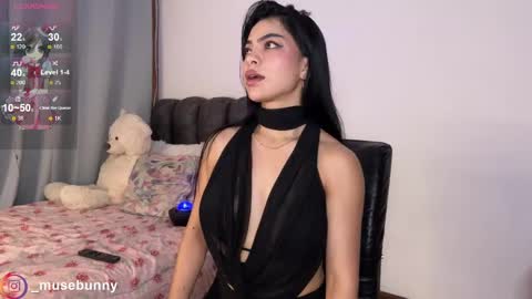 Sophie online show from May 3, 2026, 12:49 am