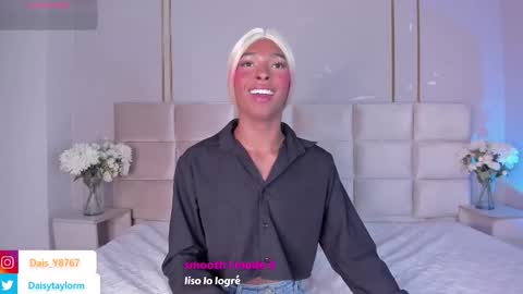 Daisy online show from March 7, 2026, 1:19 pm