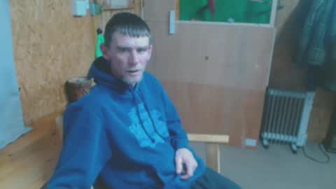 dave online show from December 20, 2024, 10:22 pm