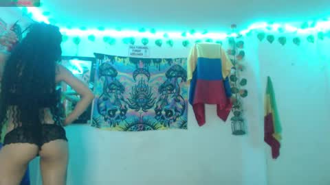 Snapshot of dakkohott chatting on May 11, 2026, 2:45 pm Dakko online show from May 11, 2026, 2:45 pm