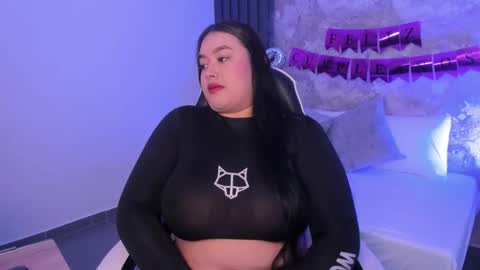 D A L I A  online show from February 28, 2026, 12:17 pm